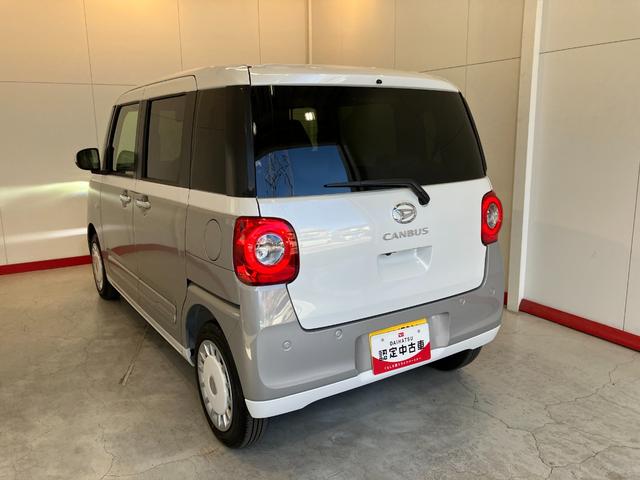 ムーヴキャンバスストライプスG ホッとカップホルダー シートヒーターバックモニター対応カメラ オーディオレス 電動パーキングブレーキ オートブレーキホールド 運転席・助手席シートヒーター ホッとカップホルダー 両側パワースライドドア ワンオーナー スマートキー(香川県)の中古車