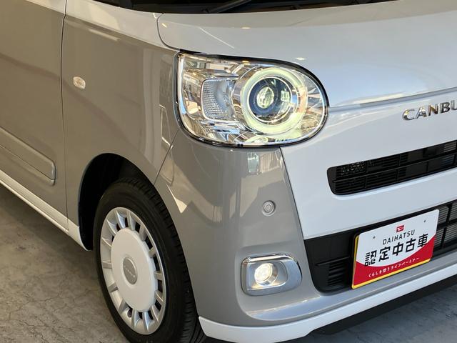 ムーヴキャンバスストライプスG ホッとカップホルダー シートヒーターバックモニター対応カメラ オーディオレス 電動パーキングブレーキ オートブレーキホールド 運転席・助手席シートヒーター ホッとカップホルダー 両側パワースライドドア ワンオーナー スマートキー(香川県)の中古車
