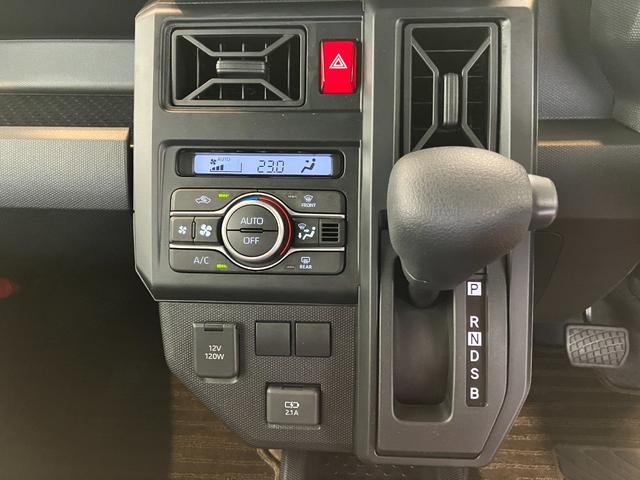タフトX バックモニター対応カメラ ワンオーナーワンオーナー スマートキー オーディオレス 電動パーキングブレーキ オートブレーキホールド バックモニター対応カメラ LEDヘッドランプ オートライト オートハイビーム アイドリングストップ スマアシ(香川県)の中古車