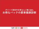 パノラマモニター対応カメラ　運転席・助手席シートヒーター　ホッとカップホルダー　両側パワースライドドア　電動パーキングブレーキ　オートブレーキホールド　ワンオーナー　スマートキー　スマアシ（香川県）の中古車