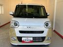 ワンオーナー　スマートキー　バックモニター対応カメラ　運転席・助手席シートヒーター　ホッとカップホルダー　両側パワースライドドア　電動パーキングブレーキ　オートブレーキホールド　オーディオレス（香川県）の中古車