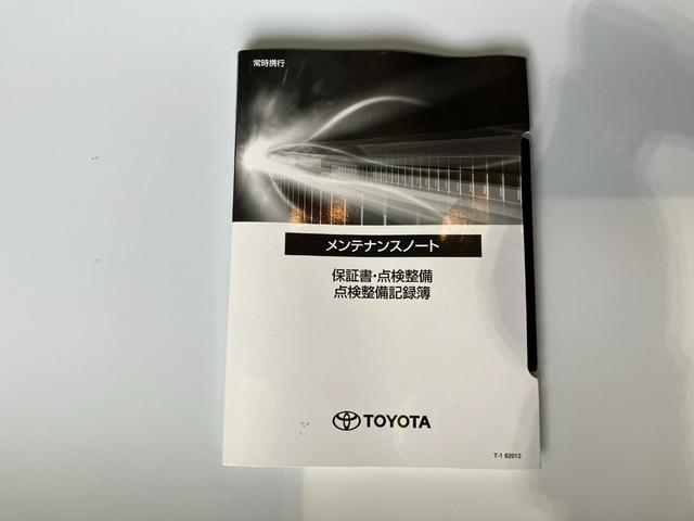 カローラダブルバイビー純正ナビ　バックモニター　純正ＥＴＣ　社外ドライブレコーダー　純正１７インチアルミホイール　ワンオーナー　スマートキー　サイド・カーテンシールドエアバッグ　ＬＥＤヘッドランプ　オートライト（香川県）の中古車