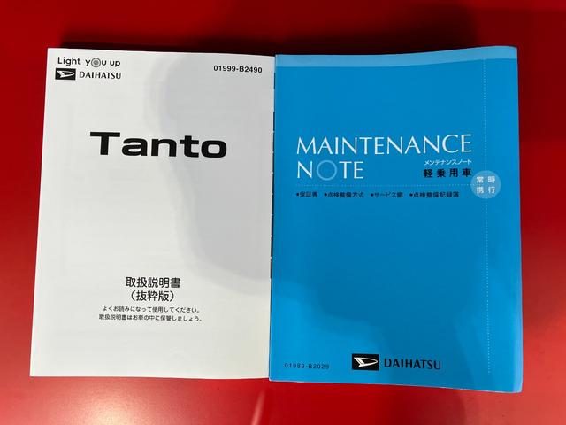 タントカスタムＲＳセレクションワンオーナー　ターボ　純正ナビ　純正ＥＴＣ　純正ドライブレコーダー　バックモニター　運転席・助手席シートヒーター　アダプティブクルーズコントロール　両側パワースライドドア　純正１５インチアルミホイール（香川県）の中古車