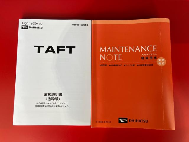 タフトＧ　クロムベンチャーワンオーナー　バックモニター対応カメラ　電動パーキングブレーキ　オートブレーキホールド　運転席・助手席シートヒーター　純正１５インチアルミホイール　ＬＥＤヘッドランプ　取扱説明書　メンテナンスノート（香川県）の中古車