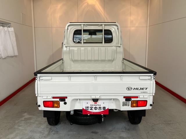 ハイゼットトラックスタンダードＳＡIIIｔワンオーナー　４ＷＤ　ＣＤレシーバー　スマアシＩＩＩｔ　ゴムマット　バイザー　取扱説明書　メンテナンスノート（香川県）の中古車