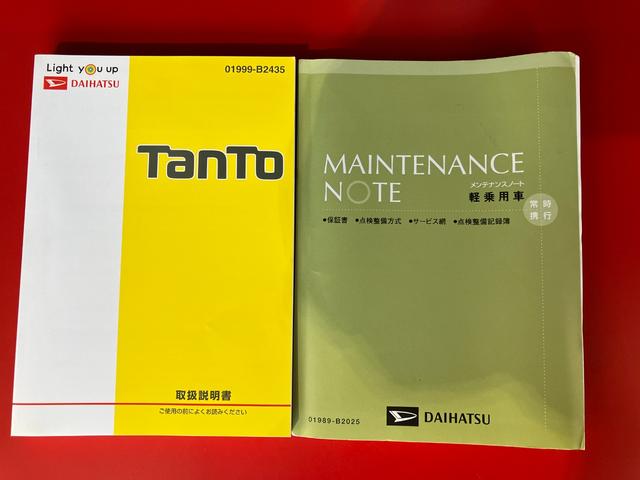 タントＬリミテッドＳＡIIIワンオーナー　純正ナビ　純正ＥＴＣ　純正ドライブレコーダー　バックモニター　両側スライドドア　スマアシＩＩＩ　キーレスエントリー　アイドリングストップ　ハロゲンヘッドライト　取扱説明書（香川県）の中古車