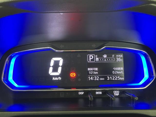 ミライースＸ　ＳＡIIIワンオーナー　純正ナビ　スマアシＩＩＩ　キーレスエントリー　ＬＥＤヘッドランプ　電動格納ミラー　取扱説明書　メンテナンスノート（香川県）の中古車