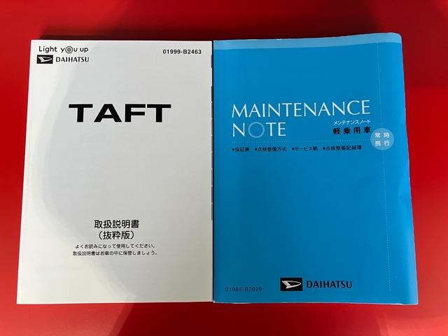 タフトG ナビ/ドラレコ/Bluetooth接続ワンオーナー 純正ナビ 純正ドライブレコーダー バックモニター Bluetooth接続 電動パーキングブレーキ オートブレーキホールド LEDヘッドランプ 純正15インチアルミホイール スマートキー(香川県)の中古車