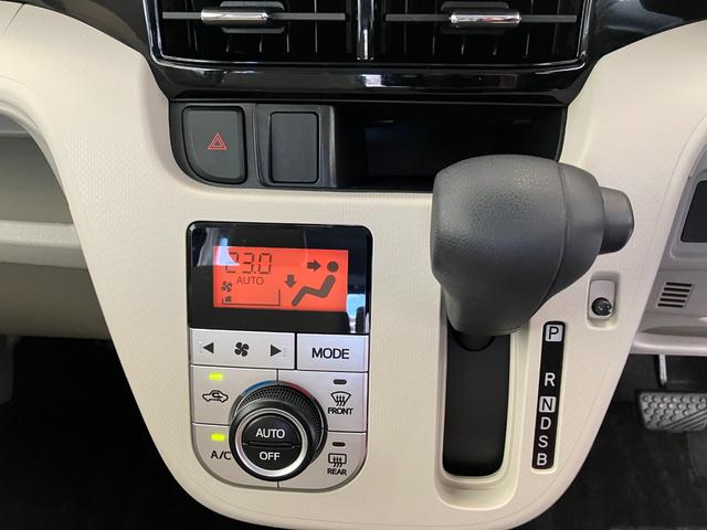 ムーヴＸターボ　ＳＡIII　ナビ／ＥＴＣ／ドラレコワンオーナー　ターボ　純正ナビ　純正ＥＴＣ　純正ドライブレコーダー　バックモニター　スマアシＩＩＩ　電動格納ミラー　運転席シートヒーター　Ｂｌｕｅｔｏｏｔｈ接続　純正１４インチアルミホイール（香川県）の中古車