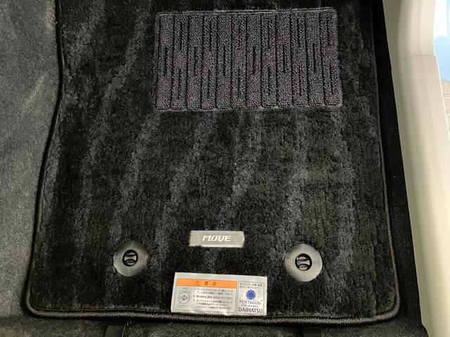 ムーヴＸターボ　ＳＡIII　ナビ／ＥＴＣ／ドラレコワンオーナー　ターボ　純正ナビ　純正ＥＴＣ　純正ドライブレコーダー　バックモニター　スマアシＩＩＩ　電動格納ミラー　運転席シートヒーター　Ｂｌｕｅｔｏｏｔｈ接続　純正１４インチアルミホイール（香川県）の中古車