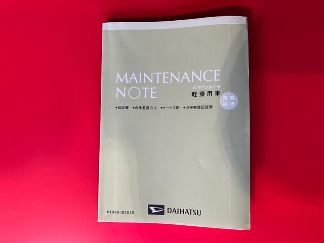 ムーヴＸターボ　ＳＡIII　ナビ／ＥＴＣ／ドラレコワンオーナー　ターボ　純正ナビ　純正ＥＴＣ　純正ドライブレコーダー　バックモニター　スマアシＩＩＩ　電動格納ミラー　運転席シートヒーター　Ｂｌｕｅｔｏｏｔｈ接続　純正１４インチアルミホイール（香川県）の中古車