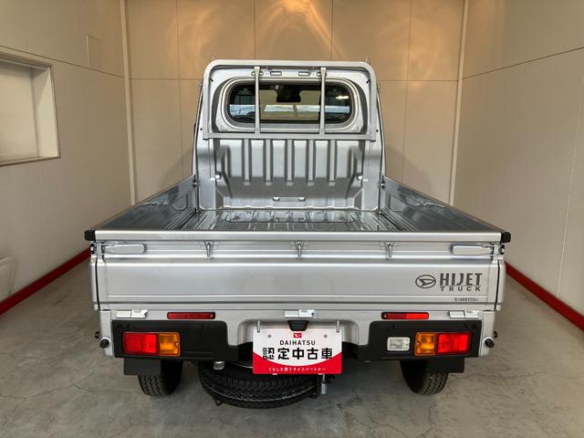 ハイゼットトラックスタンダード　ＡＭ／ＦＭラジオ／ハロゲンヘッドライトワンオーナー　ＡＭ／ＦＭラジオ　スマアシ　ハロゲンヘッドライト　オートライト　オートマチックハイビーム　取扱説明書　メンテナンスノート（香川県）の中古車