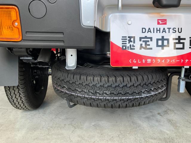 ハイゼットトラックスタンダード　ＡＭ／ＦＭラジオ／ハロゲンヘッドライトワンオーナー　ＡＭ／ＦＭラジオ　スマアシ　ハロゲンヘッドライト　オートライト　オートマチックハイビーム　取扱説明書　メンテナンスノート（香川県）の中古車