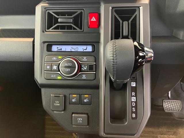 タフトG クロムベンチャー オーディオレス/アルミワンオーナー オーディオレス バックモニター対応カメラ アダプティブクルーズコントロール 運転席・助手席シートヒーター 電動パーキングブレーキ LEDヘッドランプ 純正15インチアルミホイール(香川県)の中古車