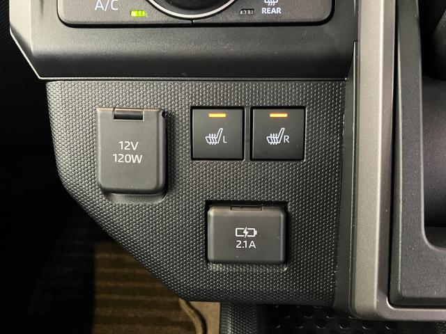 タフトG クロムベンチャー オーディオレス/アルミワンオーナー オーディオレス バックモニター対応カメラ アダプティブクルーズコントロール 運転席・助手席シートヒーター 電動パーキングブレーキ LEDヘッドランプ 純正15インチアルミホイール(香川県)の中古車