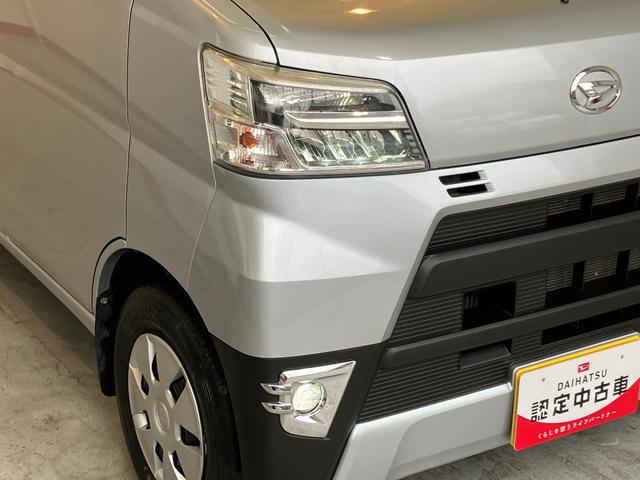 ハイゼットカーゴクルーズターボSAIII 4WD ナビ ドラレコ ETC4WD 社外ナビ 社外ドライブレコーダー ETC 両側スライドドア ワンオーナー キーレスエントリー LEDヘッドランプ オートハイビーム アイドリングストップ スマアシIII(香川県)の中古車