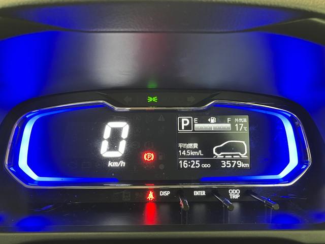 ミライースＧ　リミテッドＳＡIIIワンオーナー　バックモニター対応カメラ　運転席・助手席シートヒーター　純正１４インチアルミホイール　スマートキー　アイドリングストップ　ＬＥＤヘッドランプ　取扱説明書　メンテナンスノート（香川県）の中古車