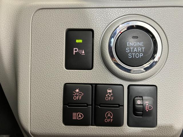 ミライースＧ　リミテッドＳＡIIIワンオーナー　バックモニター対応カメラ　運転席・助手席シートヒーター　純正１４インチアルミホイール　スマートキー　アイドリングストップ　ＬＥＤヘッドランプ　取扱説明書　メンテナンスノート（香川県）の中古車