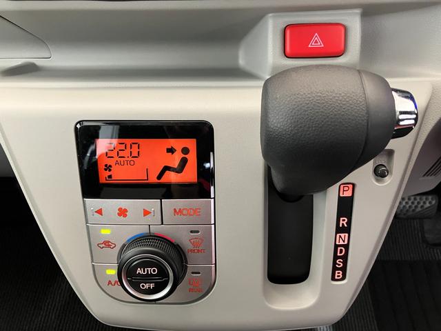 ミライースＧ　リミテッドＳＡIIIワンオーナー　バックモニター対応カメラ　運転席・助手席シートヒーター　純正１４インチアルミホイール　スマートキー　アイドリングストップ　ＬＥＤヘッドランプ　取扱説明書　メンテナンスノート（香川県）の中古車