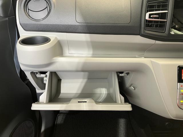 ミライースＧ　リミテッドＳＡIIIワンオーナー　バックモニター対応カメラ　運転席・助手席シートヒーター　純正１４インチアルミホイール　スマートキー　アイドリングストップ　ＬＥＤヘッドランプ　取扱説明書　メンテナンスノート（香川県）の中古車
