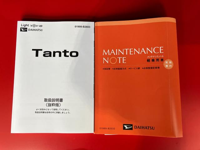 タントカスタムＸワンオーナー　バックモニター対応カメラ　両側パワースライドドア　運転席・助手席シートヒーター　電動パーキングブレーキ　オートブレーキホールド　ＬＥＤヘッドランプ　純正１４インチアルミホイール（香川県）の中古車