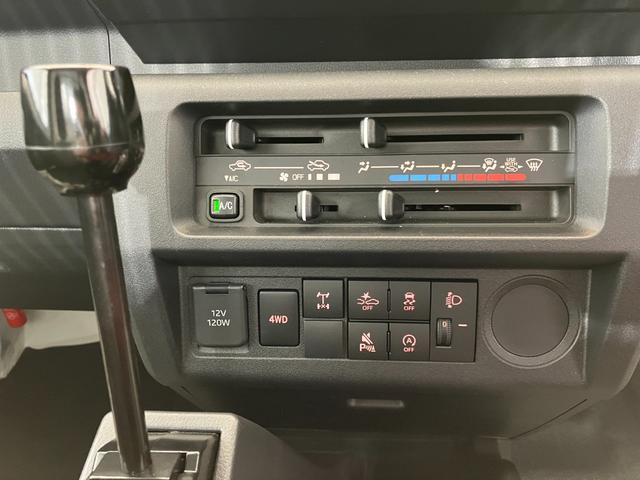 ハイゼットトラック多目的ダンプワンオーナー　４ＷＤ　ＭＴ　作業灯　ハロゲンヘッドライト　ＡＭ／ＦＭラジオ　アイドリングストップ　オートライト　オートマチックハイビーム　スマアシ　取扱説明書　メンテナンスノート（香川県）の中古車