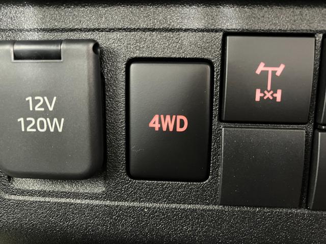 ハイゼットトラック多目的ダンプワンオーナー　４ＷＤ　ＭＴ　作業灯　ハロゲンヘッドライト　ＡＭ／ＦＭラジオ　アイドリングストップ　オートライト　オートマチックハイビーム　スマアシ　取扱説明書　メンテナンスノート（香川県）の中古車