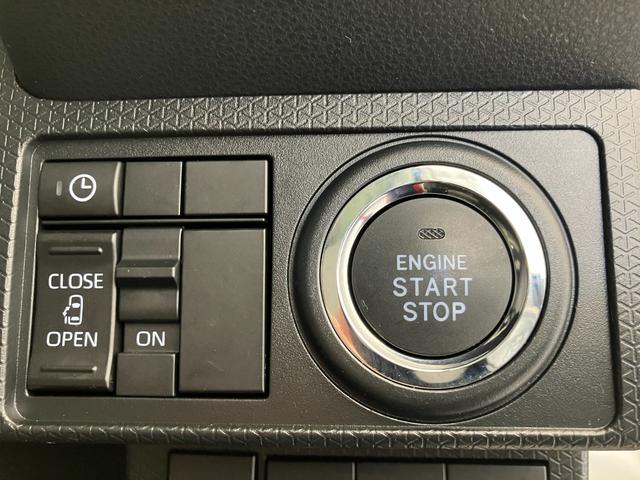 タントＸワンオーナー　バックモニター対応カメラ　左側パワースライドドア　電動パーキングブレーキ　オートブレーキホールド　運転席・助手席シートヒーター　ＬＥＤヘッドランプ　アイドリングストップ　スマアシ（香川県）の中古車