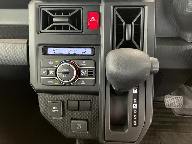 タフトＸワンオーナー　バックモニター対応カメラ　電動パーキングブレーキ　オートブレーキホールド　ＬＥＤヘッドランプ　オートライト　オートマチックハイビーム　スマアシ　アイドリングストップ　スマートキー（香川県）の中古車