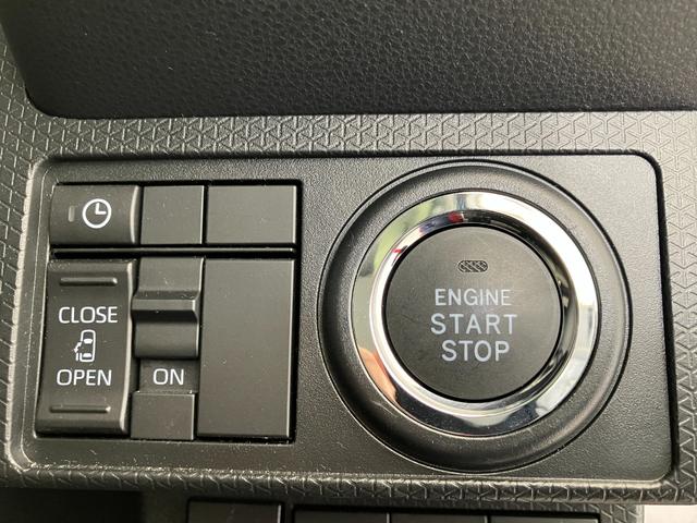 タントＸワンオーナー　バックモニター対応カメラ　電動パーキングブレーキ　オートブレーキホールド　ＬＥＤヘッドランプ　オートライト　左側パワースライドドア　運転席・助手席シートヒーター　スマアシ　スマートキー（香川県）の中古車