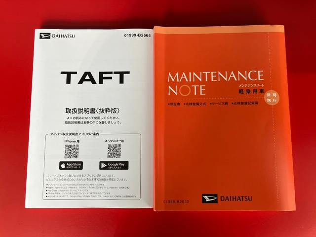 タフトＸ　オーディオレス／ＵＳＢ入力端子ワンオーナー　オーディオレス　バックモニター対応カメラ　電動パーキングブレーキ　オートブレーキホールド　ＬＥＤヘッドランプ　オートライト　オートマチックハイビーム　電動格納ミラー　ＵＳＢ入力端子（香川県）の中古車