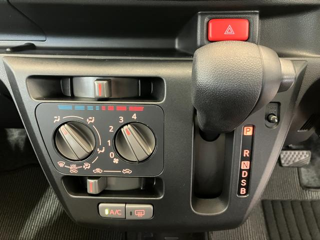 ミライースＬ　ＳＡIII　オーディオレス／キーレスエントリーワンオーナー　オーディオレス　キーレスエントリー　スマアシＩＩＩ　ハロゲンヘッドライト　オートライト　オートマチックハイビーム　シガーソケット　カーペットマット　取扱説明書　メンテナンスノート（香川県）の中古車