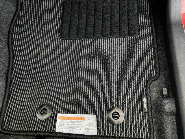 ミライースＬ　ＳＡIII　オーディオレス／キーレスエントリーワンオーナー　オーディオレス　キーレスエントリー　スマアシＩＩＩ　ハロゲンヘッドライト　オートライト　オートマチックハイビーム　シガーソケット　カーペットマット　取扱説明書　メンテナンスノート（香川県）の中古車