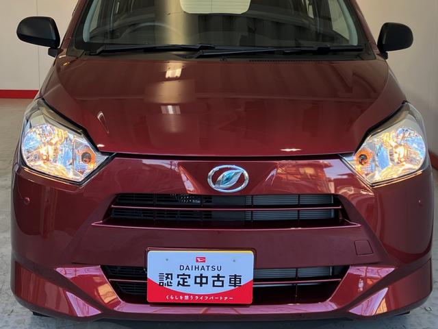 ミライースＬ　ＳＡIII　オーディオレス／キーレスエントリーワンオーナー　オーディオレス　キーレスエントリー　スマアシＩＩＩ　ハロゲンヘッドライト　オートライト　オートマチックハイビーム　シガーソケット　カーペットマット　取扱説明書　メンテナンスノート（香川県）の中古車