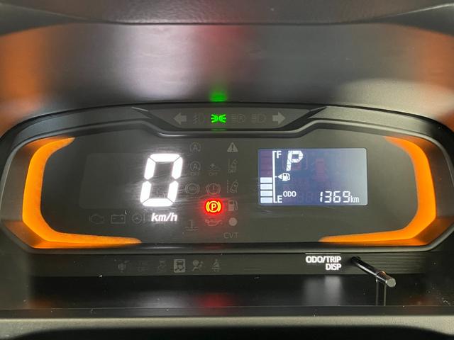 ミライースL SAIII オーディオレス/スマアシIIIワンオーナー オーディオレス スマアシIII キーレスエントリー ハロゲンヘッドライト オートライト オートマチックハイビーム カーペットマット ロングバイザー 取扱説明書 メンテナンスノート(香川県)の中古車