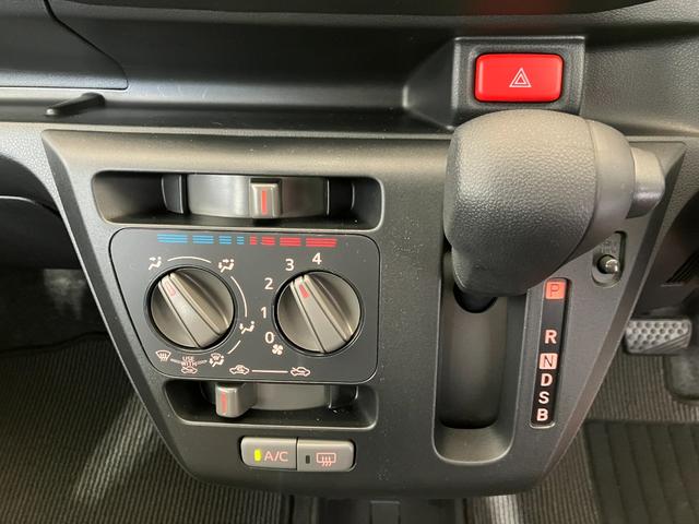 ミライースL SAIII オーディオレス/スマアシIIIワンオーナー オーディオレス スマアシIII キーレスエントリー ハロゲンヘッドライト オートライト オートマチックハイビーム カーペットマット ロングバイザー 取扱説明書 メンテナンスノート(香川県)の中古車