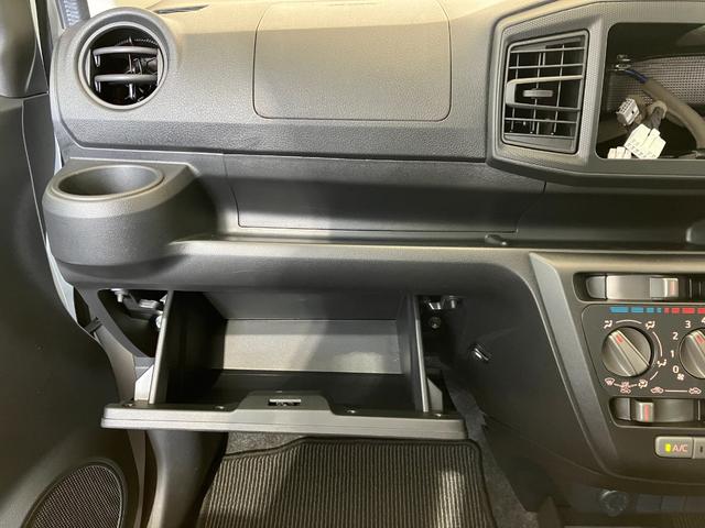 ミライースL SAIII オーディオレス/スマアシIIIワンオーナー オーディオレス スマアシIII キーレスエントリー ハロゲンヘッドライト オートライト オートマチックハイビーム カーペットマット ロングバイザー 取扱説明書 メンテナンスノート(香川県)の中古車