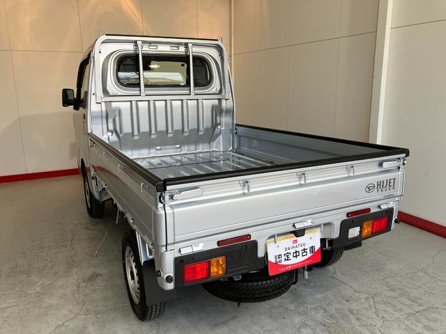 ハイゼットトラックスタンダード　社外ドラレコ／ＡＭ／ＦＭラジオワンオーナー　社外ドライブレコーダー　ＡＭ／ＦＭラジオ　ハロゲンヘッドライト　オートライト　オートマチックハイビーム　取扱説明書　メンテナンスノート（香川県）の中古車