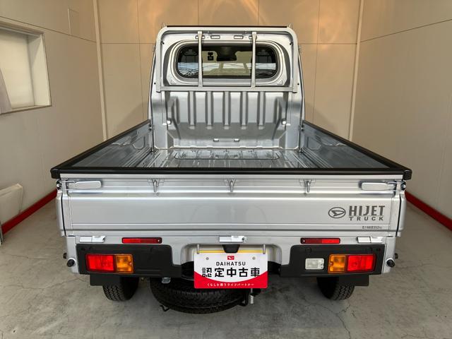 ハイゼットトラックスタンダード　社外ドラレコ／ＡＭ／ＦＭラジオワンオーナー　社外ドライブレコーダー　ＡＭ／ＦＭラジオ　ハロゲンヘッドライト　オートライト　オートマチックハイビーム　取扱説明書　メンテナンスノート（香川県）の中古車