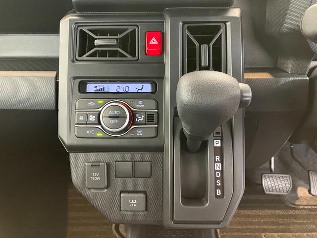 タフトＸ　オーディオレス／ＬＥＤヘッドランプワンオーナー　オーディオレス　バックモニター対応カメラ　電動パーキングブレーキ　オートブレーキホールド　ＬＥＤヘッドランプ　ＵＳＢ入力端子　スマートキー　取扱説明書　メンテナンスノート（香川県）の中古車