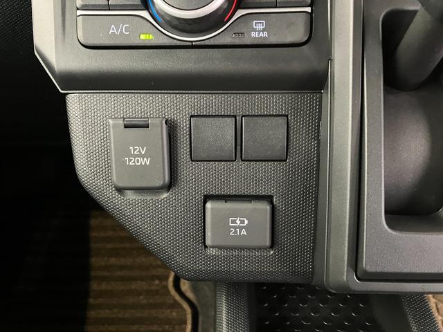 タフトＸ　オーディオレス／ＬＥＤヘッドランプワンオーナー　オーディオレス　バックモニター対応カメラ　電動パーキングブレーキ　オートブレーキホールド　ＬＥＤヘッドランプ　ＵＳＢ入力端子　スマートキー　取扱説明書　メンテナンスノート（香川県）の中古車