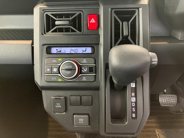 タフトＸ　オーディオレス／ＵＳＢ入力端子ワンオーナー　オーディオレス　バックモニター対応カメラ　電動パーキングブレーキ　オートブレーキホールド　ＬＥＤヘッドランプ　オートライト　オートマチックハイビーム　ＵＳＢ入力端子　スマートキー（香川県）の中古車