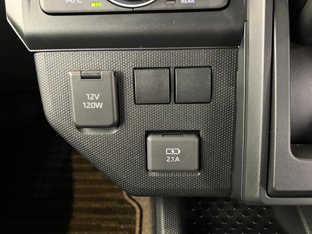 タフトＸ　オーディオレス／ＵＳＢ入力端子ワンオーナー　オーディオレス　バックモニター対応カメラ　電動パーキングブレーキ　オートブレーキホールド　ＬＥＤヘッドランプ　オートライト　オートマチックハイビーム　ＵＳＢ入力端子　スマートキー（香川県）の中古車