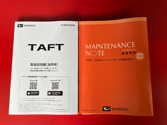 タフトＸ　オーディオレス／ＵＳＢ入力端子ワンオーナー　オーディオレス　バックモニター対応カメラ　電動パーキングブレーキ　オートブレーキホールド　ＬＥＤヘッドランプ　オートライト　オートマチックハイビーム　ＵＳＢ入力端子　スマートキー（香川県）の中古車