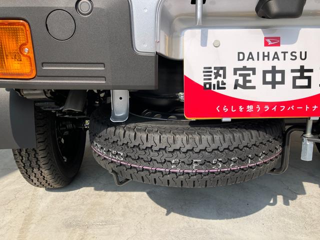 ハイゼットトラックスタンダード　ＭＴ／ＡＭ／ＦＭラジオワンオーナー　ＭＴ　ＡＭ／ＦＭラジオ　ハロゲンヘッドライト　オートライト　オートマチックハイビーム　取扱説明書　メンテナンスノート（香川県）の中古車