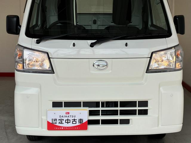 ハイゼットトラックスタンダード MT/AM/FMラジオワンオーナー MT AM/FMラジオ ハロゲンヘッドライト オートライト オートマチックハイビーム スマアシ 取扱説明書 メンテナンスノート(香川県)の中古車