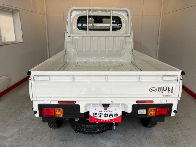 ハイゼットトラックスタンダード MT/AM/FMラジオワンオーナー MT AM/FMラジオ ハロゲンヘッドライト オートライト オートマチックハイビーム スマアシ 取扱説明書 メンテナンスノート(香川県)の中古車