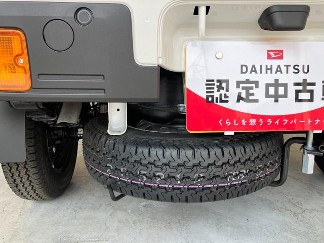 ハイゼットトラックスタンダード MT/AM/FMラジオワンオーナー MT AM/FMラジオ ハロゲンヘッドライト オートライト オートマチックハイビーム スマアシ 取扱説明書 メンテナンスノート(香川県)の中古車