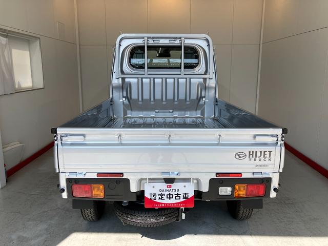ハイゼットトラックスタンダードワンオーナー　ＡＭ／ＦＭラジオ　ハロゲンヘッドライト　オートライト　オートマチックハイビーム　スマアシ　ゴムマット　バイザー　取扱説明書　メンテナンスノート（香川県）の中古車