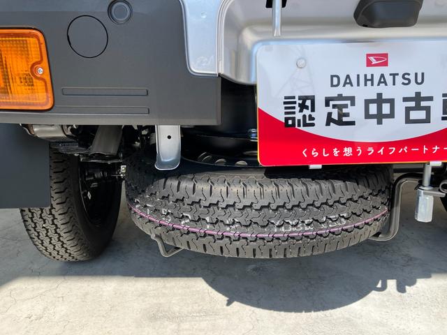 ハイゼットトラックスタンダードワンオーナー　ＡＭ／ＦＭラジオ　ハロゲンヘッドライト　オートライト　オートマチックハイビーム　スマアシ　ゴムマット　バイザー　取扱説明書　メンテナンスノート（香川県）の中古車